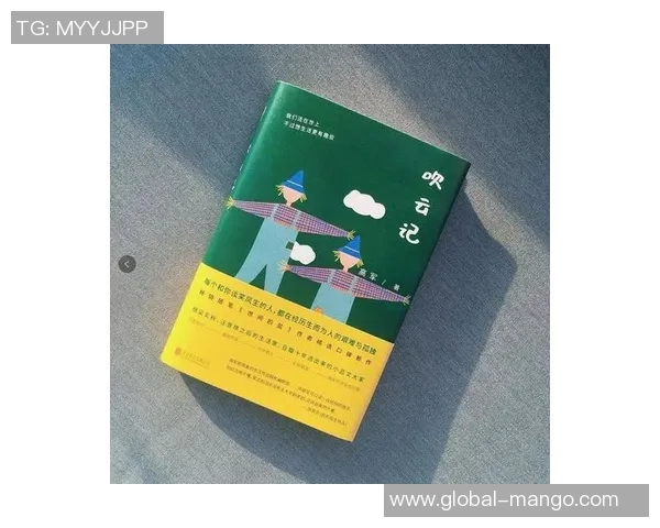 足球宋丹丹的幽默人生与绿茵场上的传奇故事 足球宋丹丹的幽默人生与绿茵场上的传奇故事